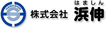 株式会社 横浜・川崎付近の不動産コンサルティングなら株式会社浜伸。